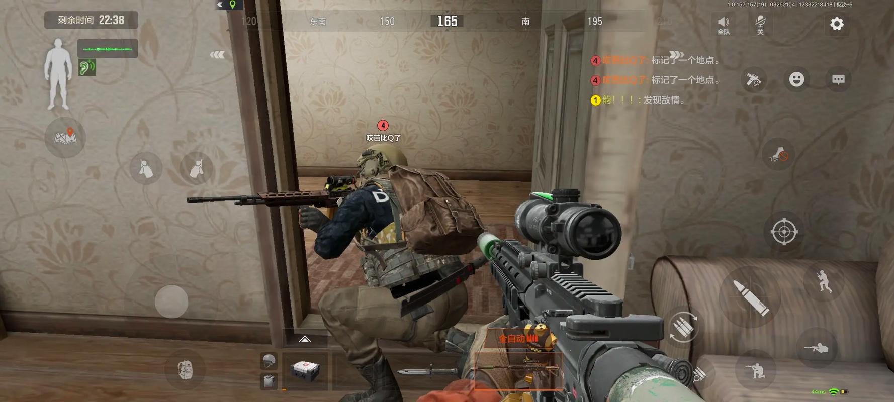 电商平台“薅羊毛”要符合平台规则合法进行【QQ飞车科技辅助官网】