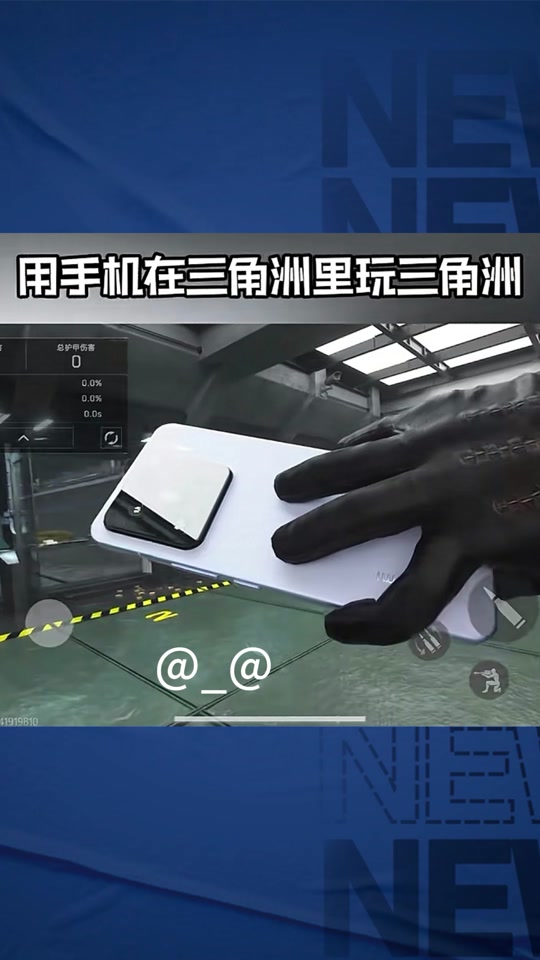 和平精英葫芦娃辅助卡号【高能英雄辅助软件】